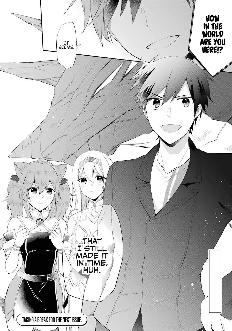 The Fate of the Returned Hero Chapter 14 page 26 - 