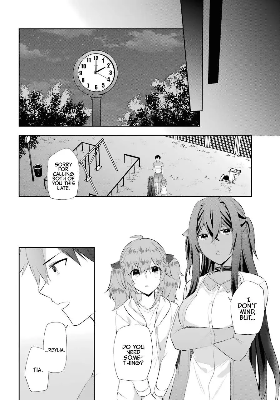 The Fate of the Returned Hero Chapter 14 page 7 - 