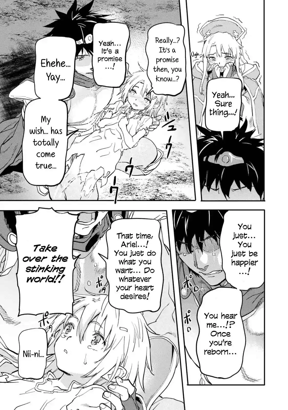 The Fate of the Returned Hero Chapter 15.4 page 5 - 