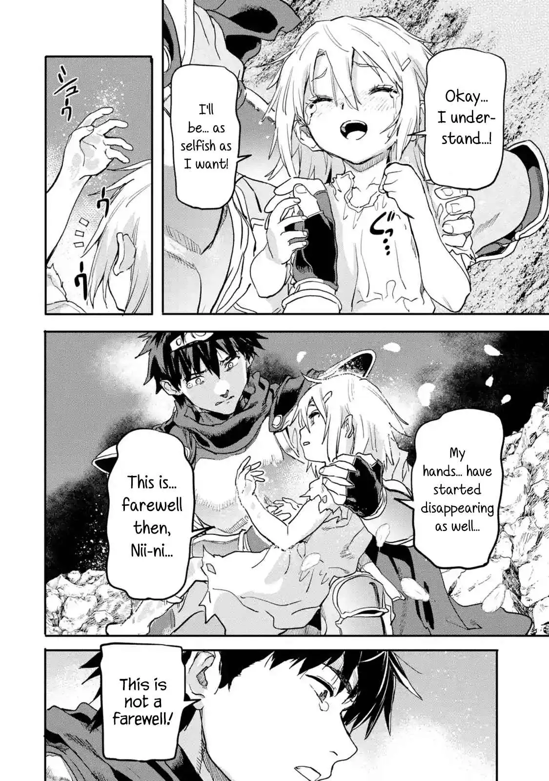 The Fate of the Returned Hero Chapter 15.4 page 6 - 
