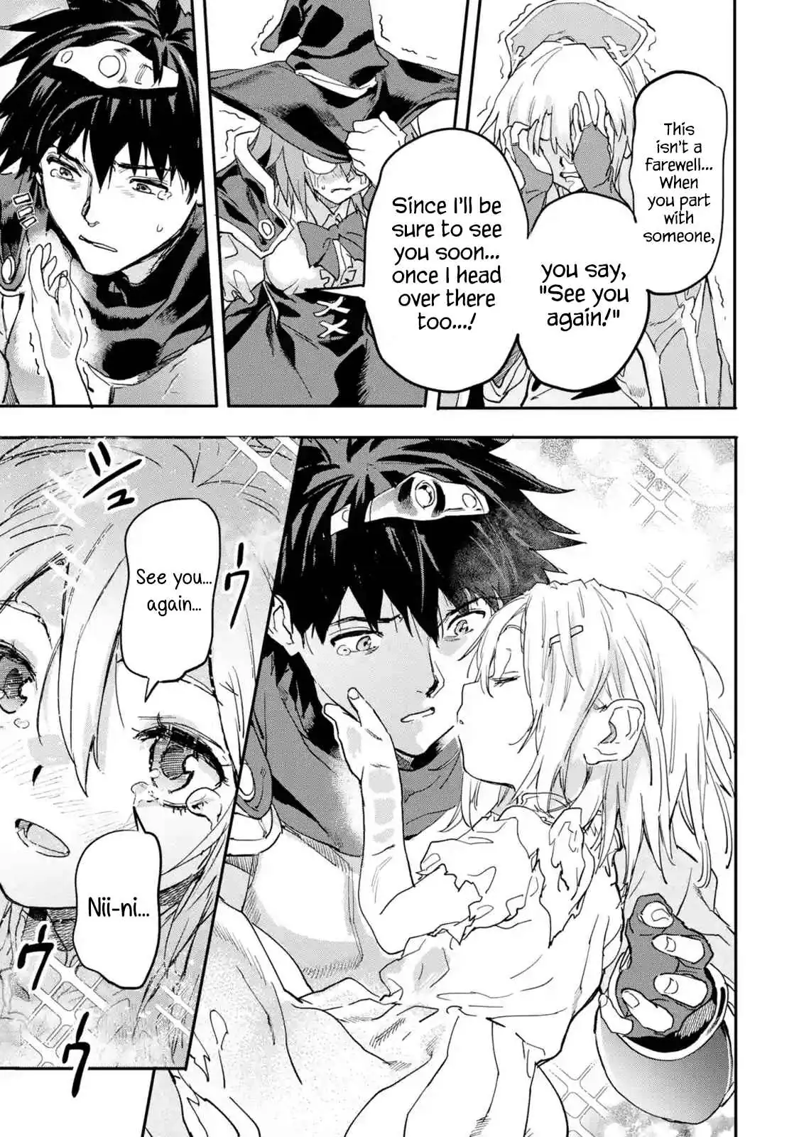 The Fate of the Returned Hero Chapter 15.4 page 7 - 