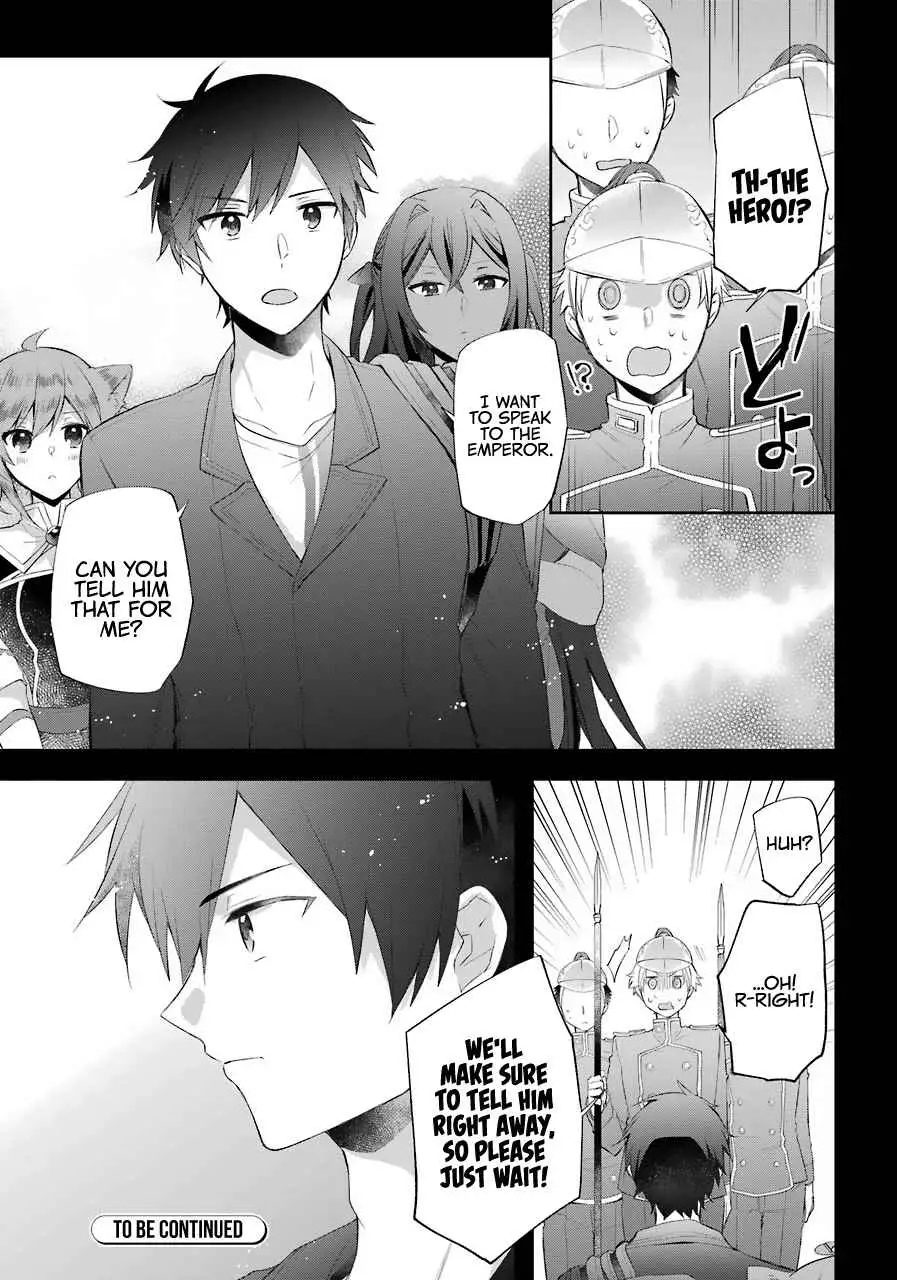 The Fate of the Returned Hero Chapter 15 page 12 - 