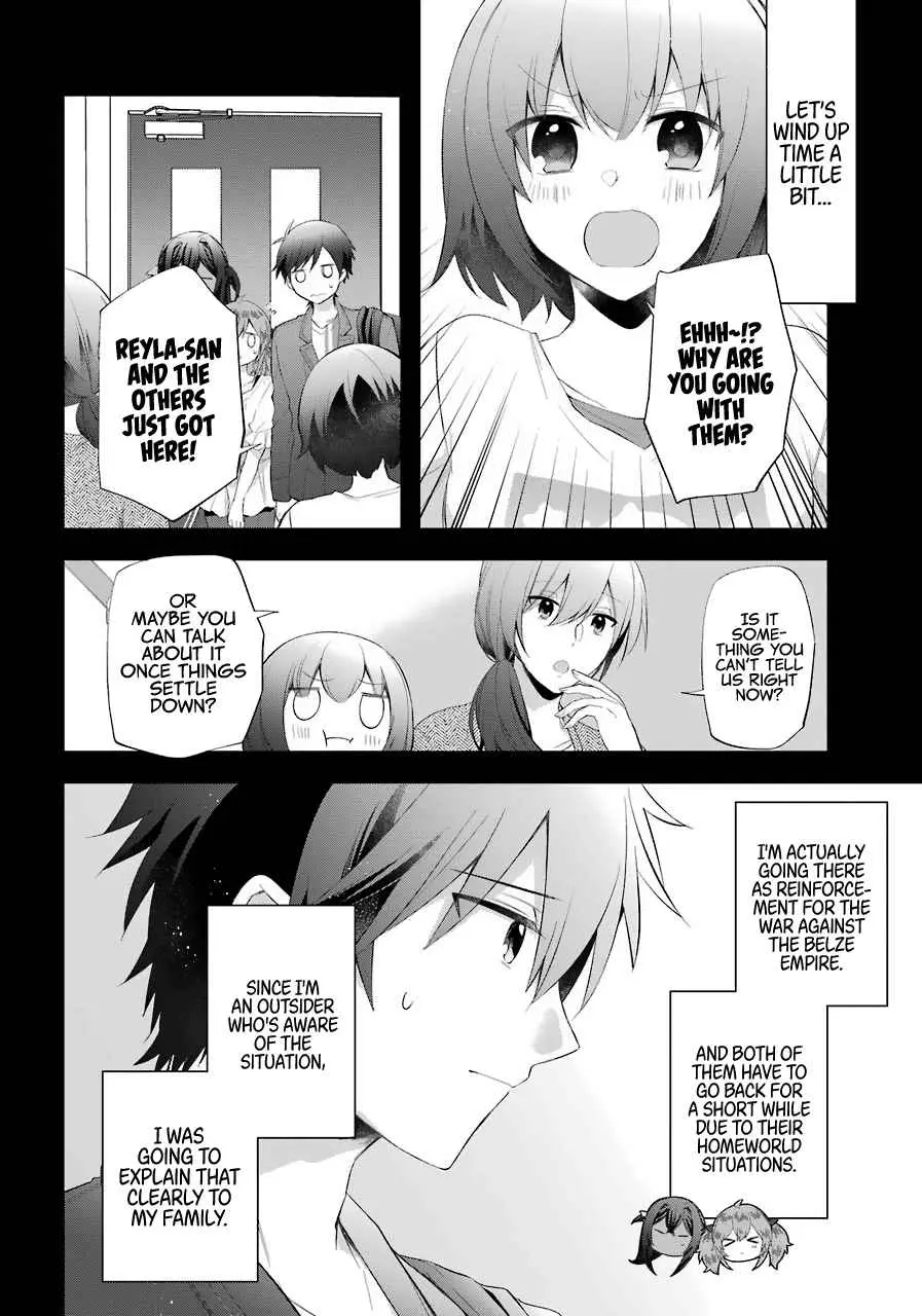 The Fate of the Returned Hero Chapter 15 page 3 - 