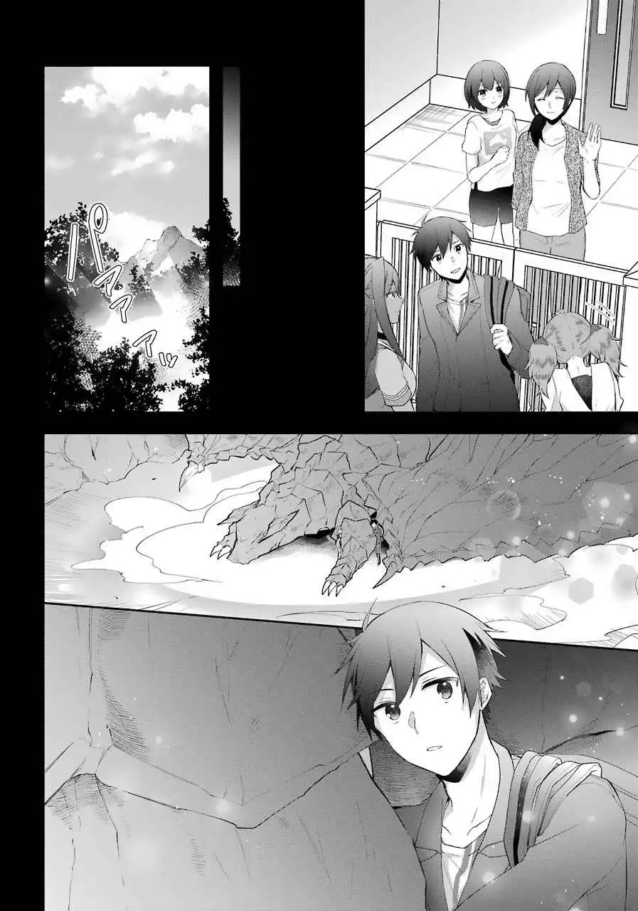 The Fate of the Returned Hero Chapter 15 page 5 - 