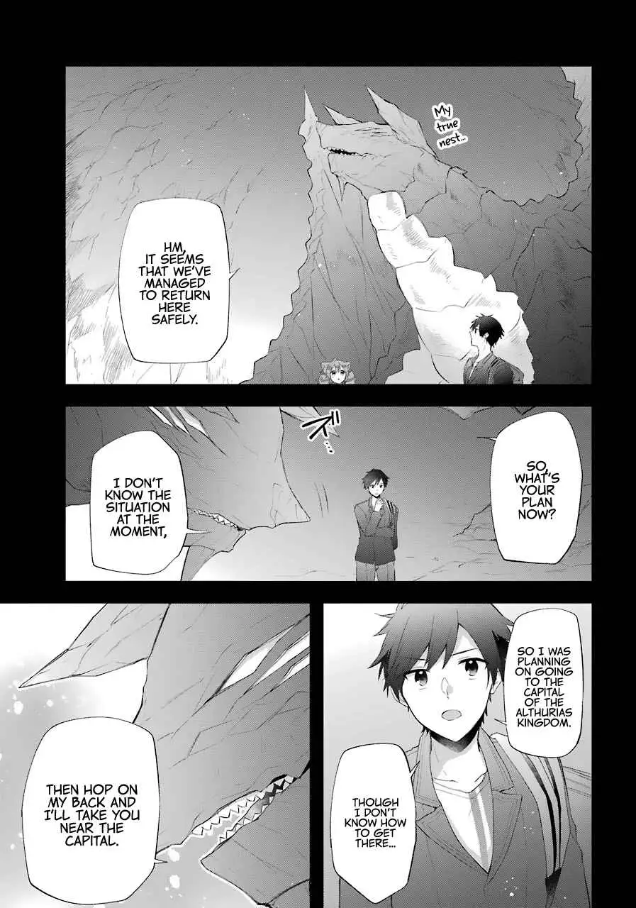 The Fate of the Returned Hero Chapter 15 page 6 - 