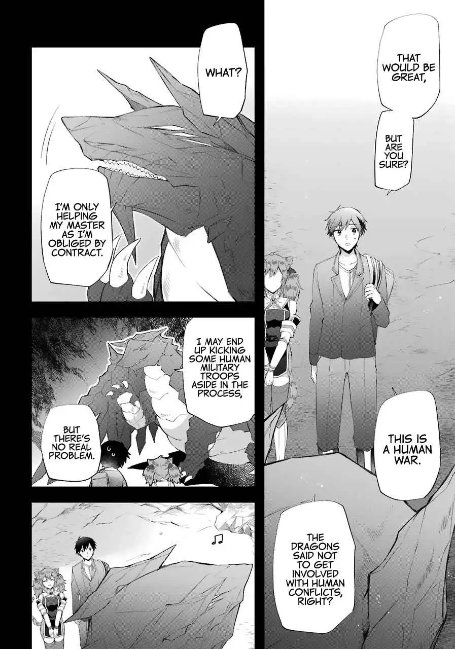 The Fate of the Returned Hero Chapter 15 page 7 - 