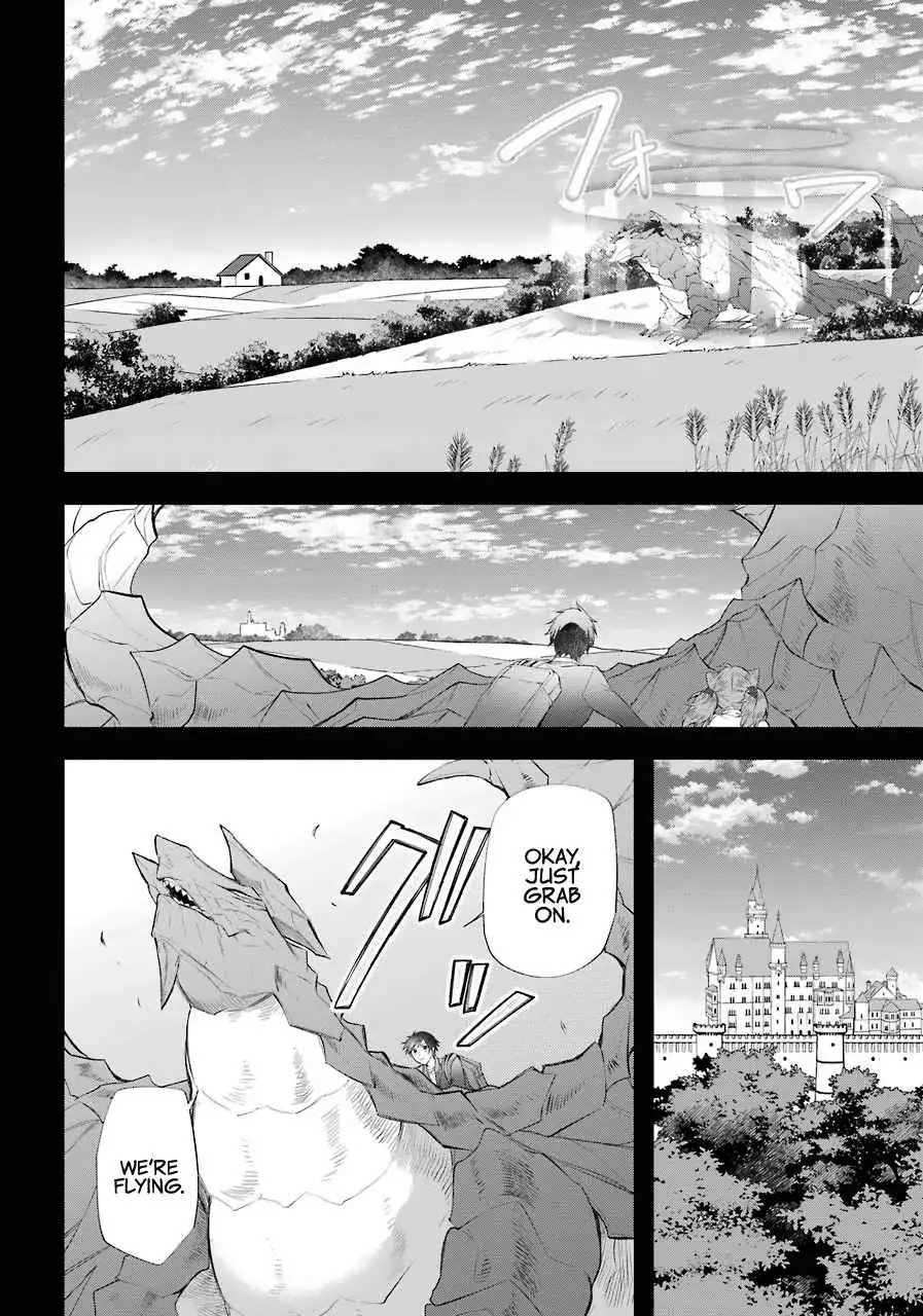 The Fate of the Returned Hero Chapter 15 page 9 - 