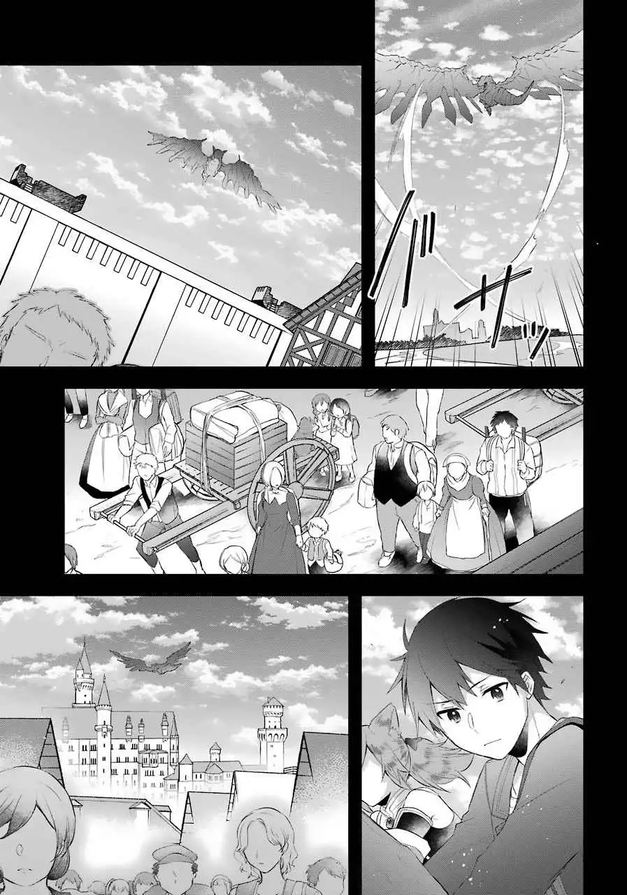 The Fate of the Returned Hero Chapter 15 page 10 - 