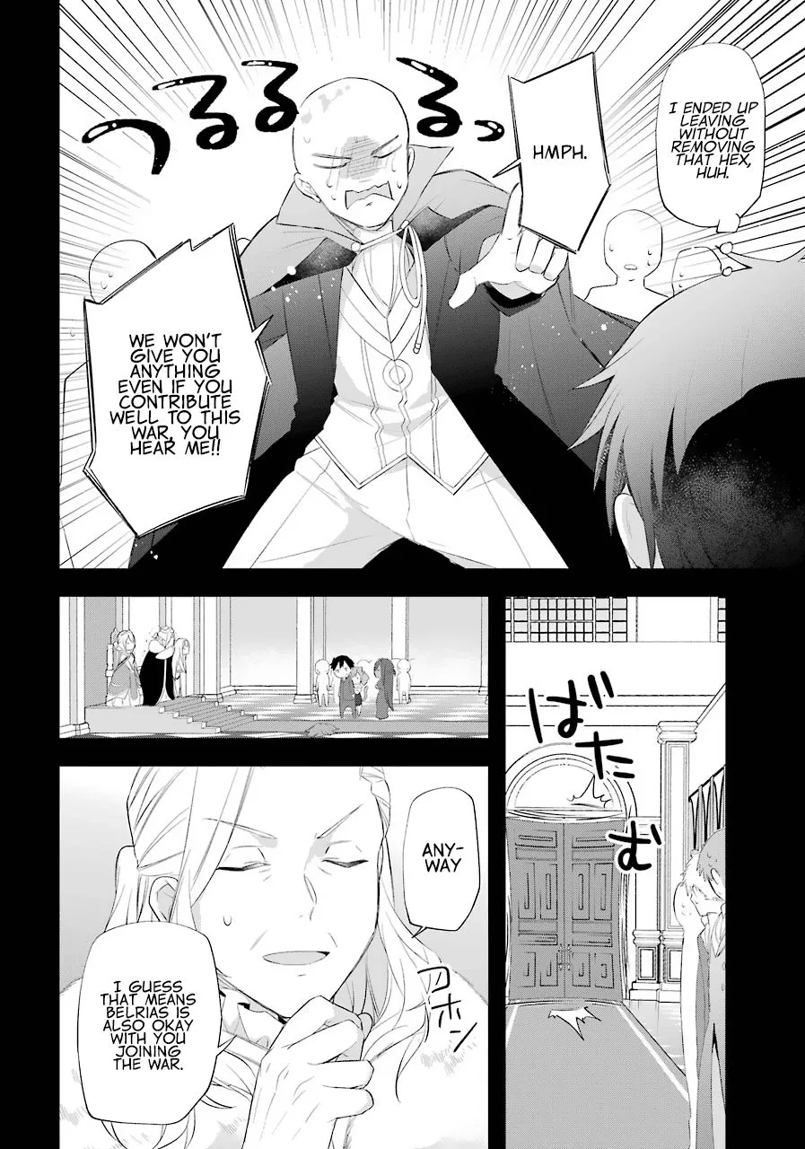 The Fate of the Returned Hero Chapter 16 page 15 - 