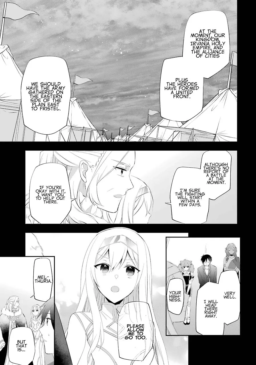 The Fate of the Returned Hero Chapter 16 page 16 - 