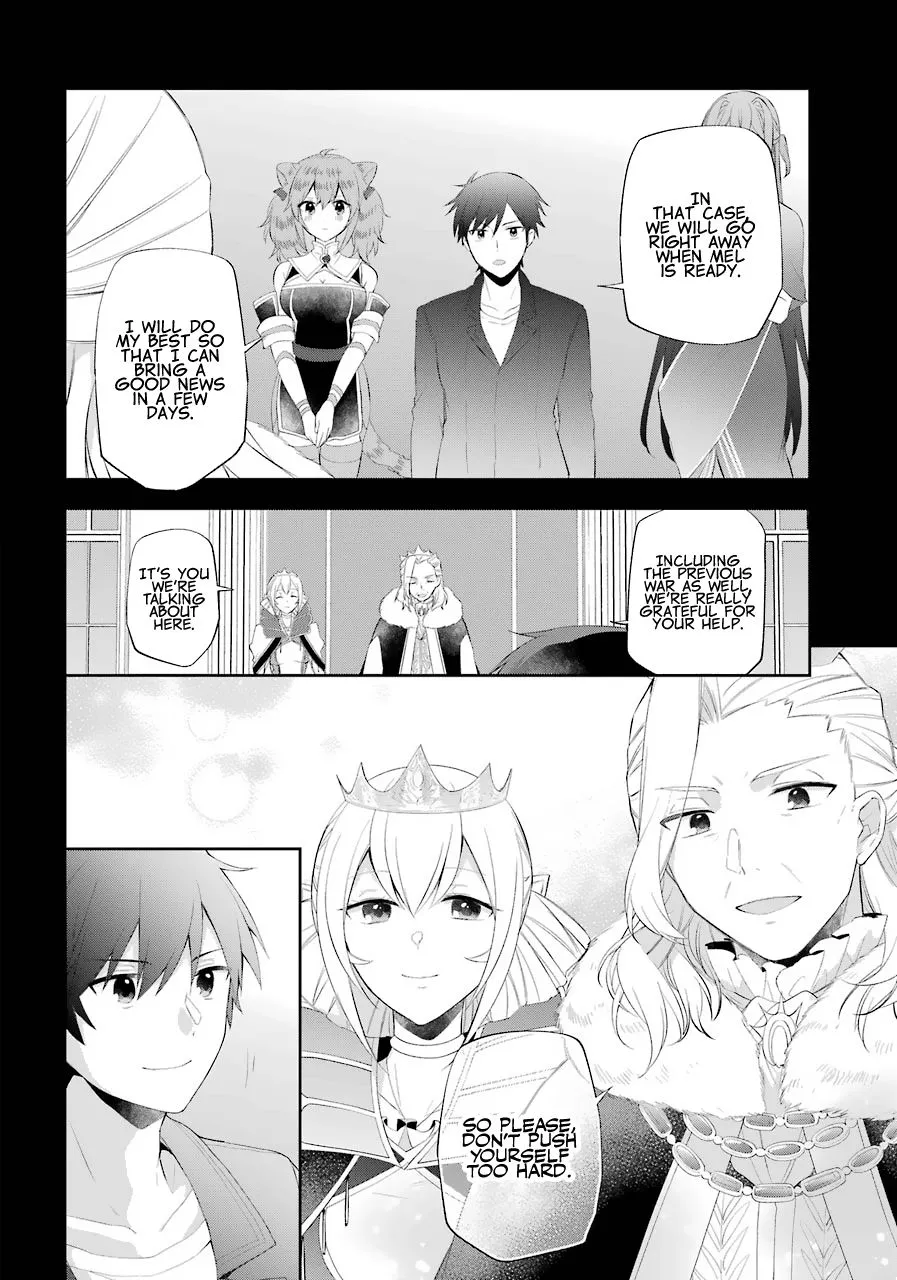 The Fate of the Returned Hero Chapter 16 page 19 - 