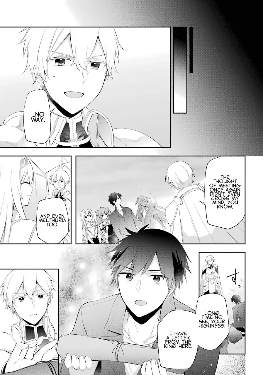 The Fate of the Returned Hero Chapter 16 page 20 - 