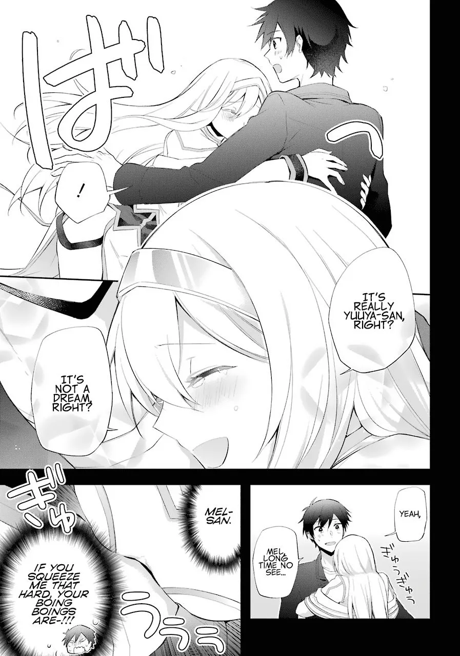 The Fate of the Returned Hero Chapter 16 page 4 - 