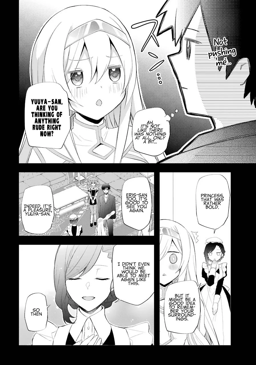 The Fate of the Returned Hero Chapter 16 page 5 - 