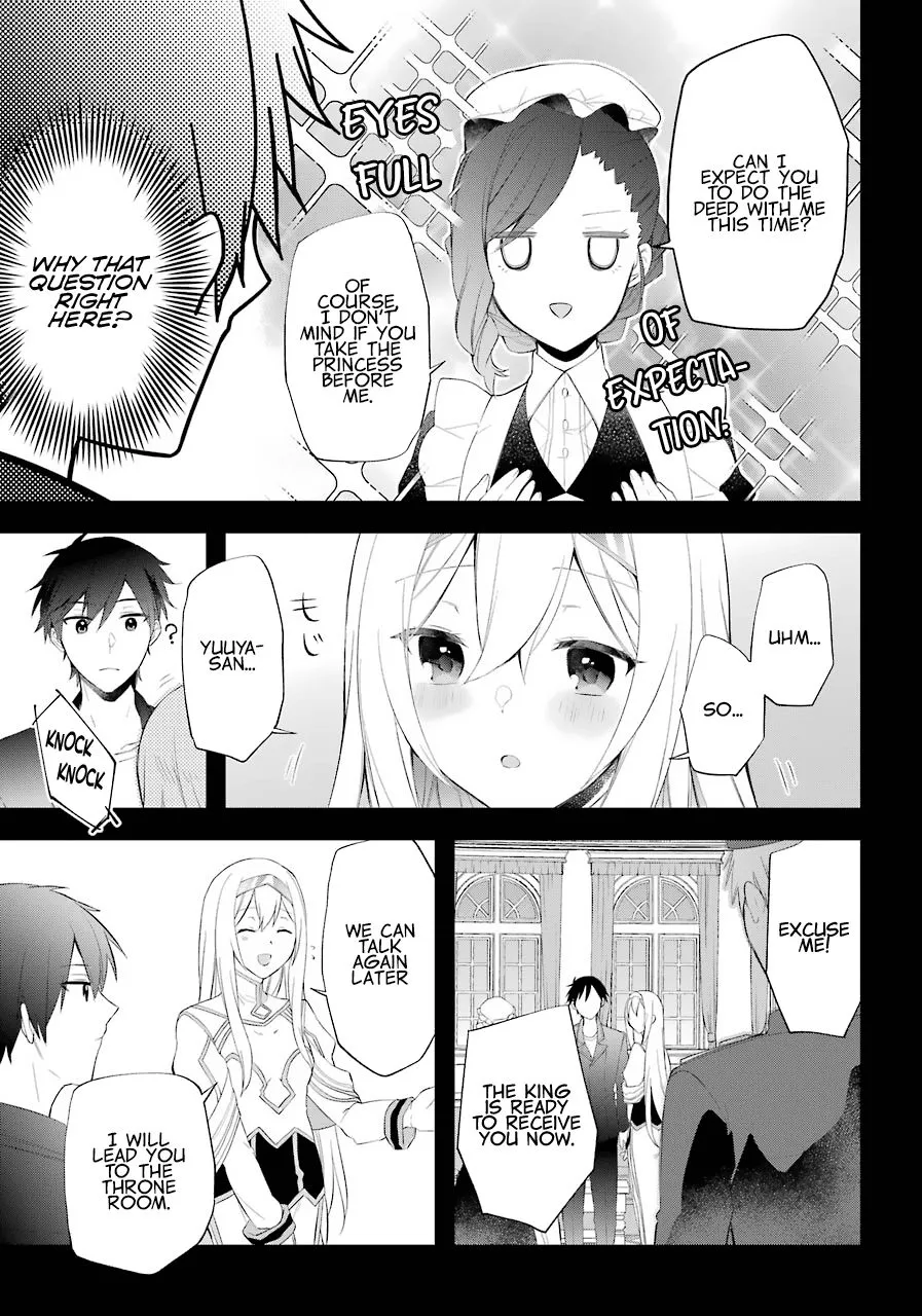The Fate of the Returned Hero Chapter 16 page 6 - 