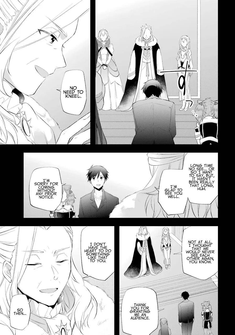 The Fate of the Returned Hero Chapter 16 page 8 - 
