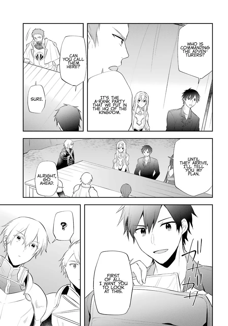 The Fate of the Returned Hero Chapter 17 page 12 - 