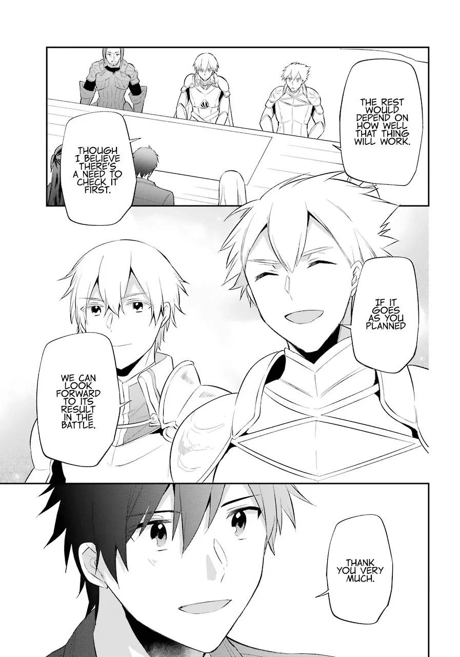The Fate of the Returned Hero Chapter 17 page 14 - 