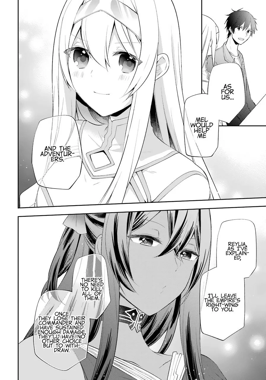 The Fate of the Returned Hero Chapter 17 page 15 - 