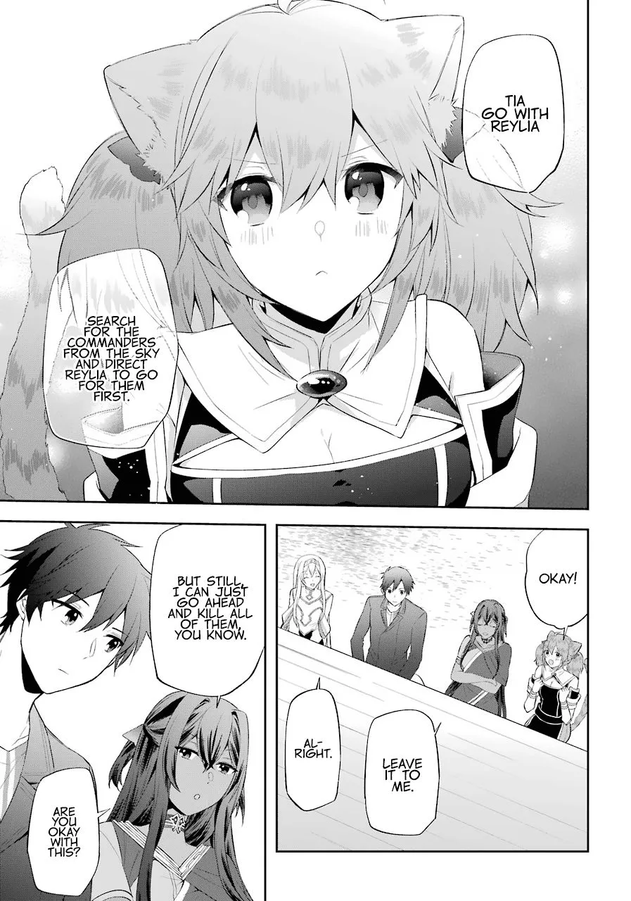 The Fate of the Returned Hero Chapter 17 page 16 - 