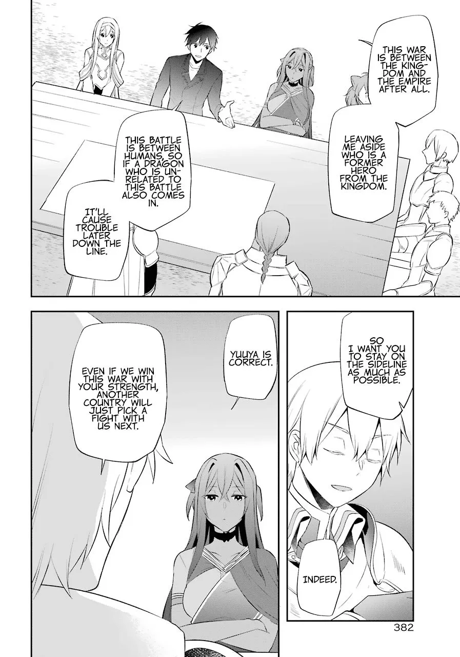The Fate of the Returned Hero Chapter 17 page 17 - 