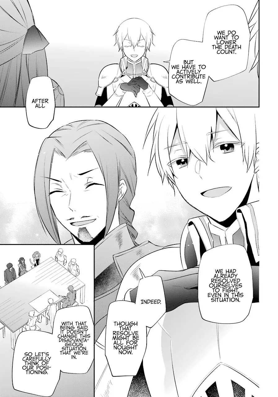 The Fate of the Returned Hero Chapter 17 page 18 - 