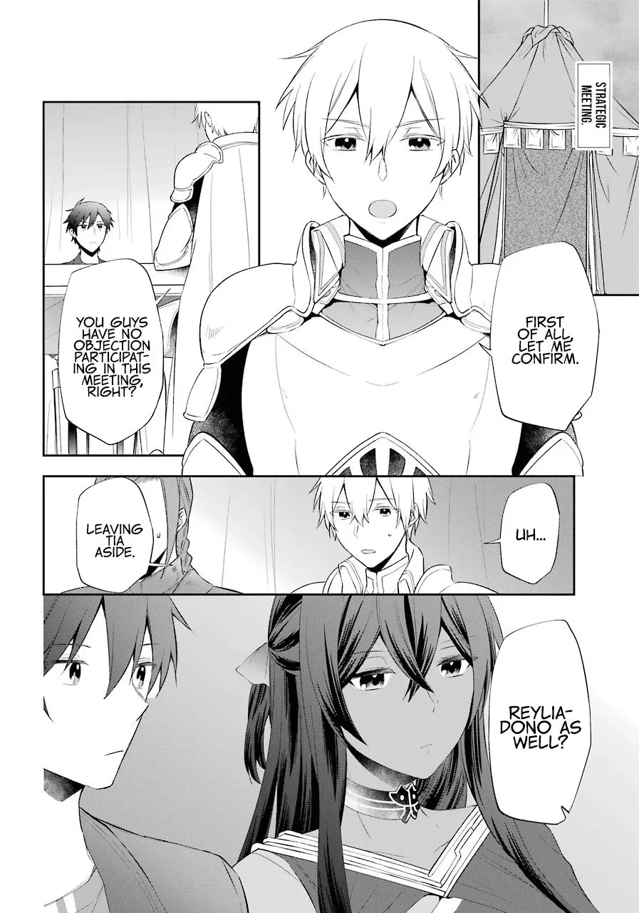 The Fate of the Returned Hero Chapter 17 page 3 - 