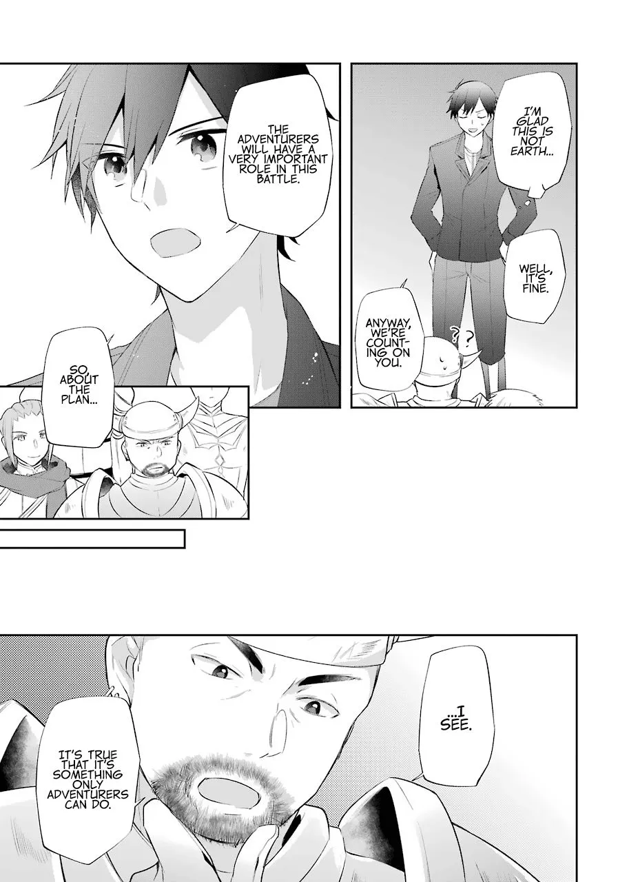 The Fate of the Returned Hero Chapter 17 page 22 - 