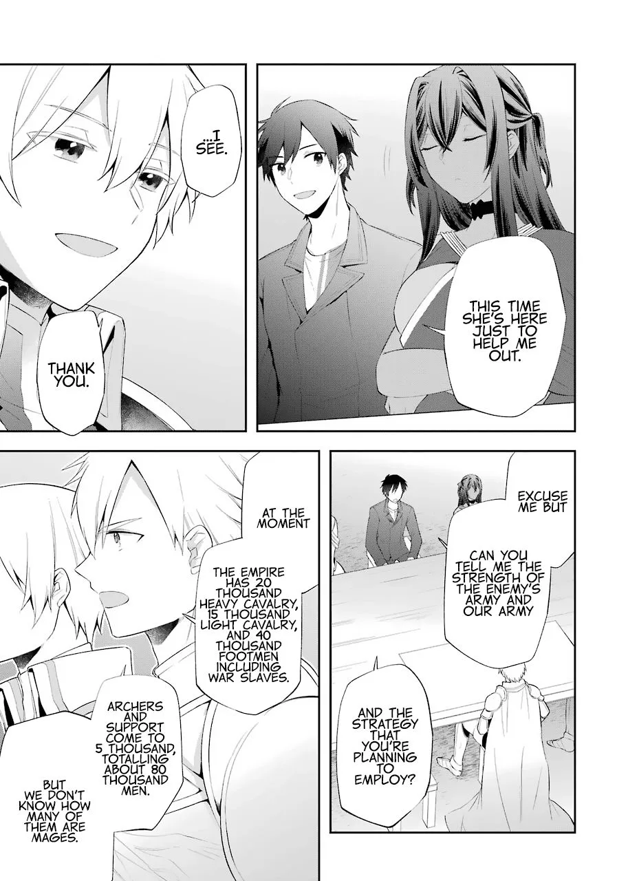 The Fate of the Returned Hero Chapter 17 page 4 - 