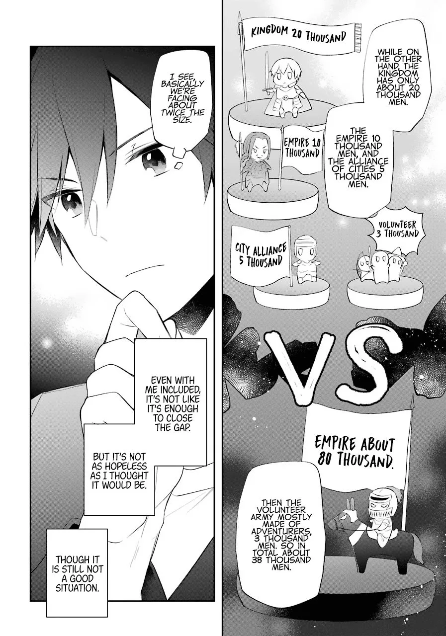 The Fate of the Returned Hero Chapter 17 page 5 - 