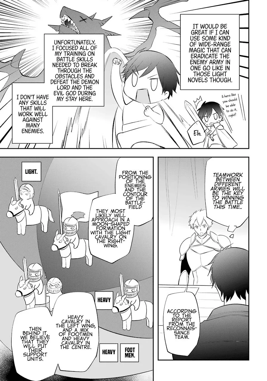 The Fate of the Returned Hero Chapter 17 page 6 - 