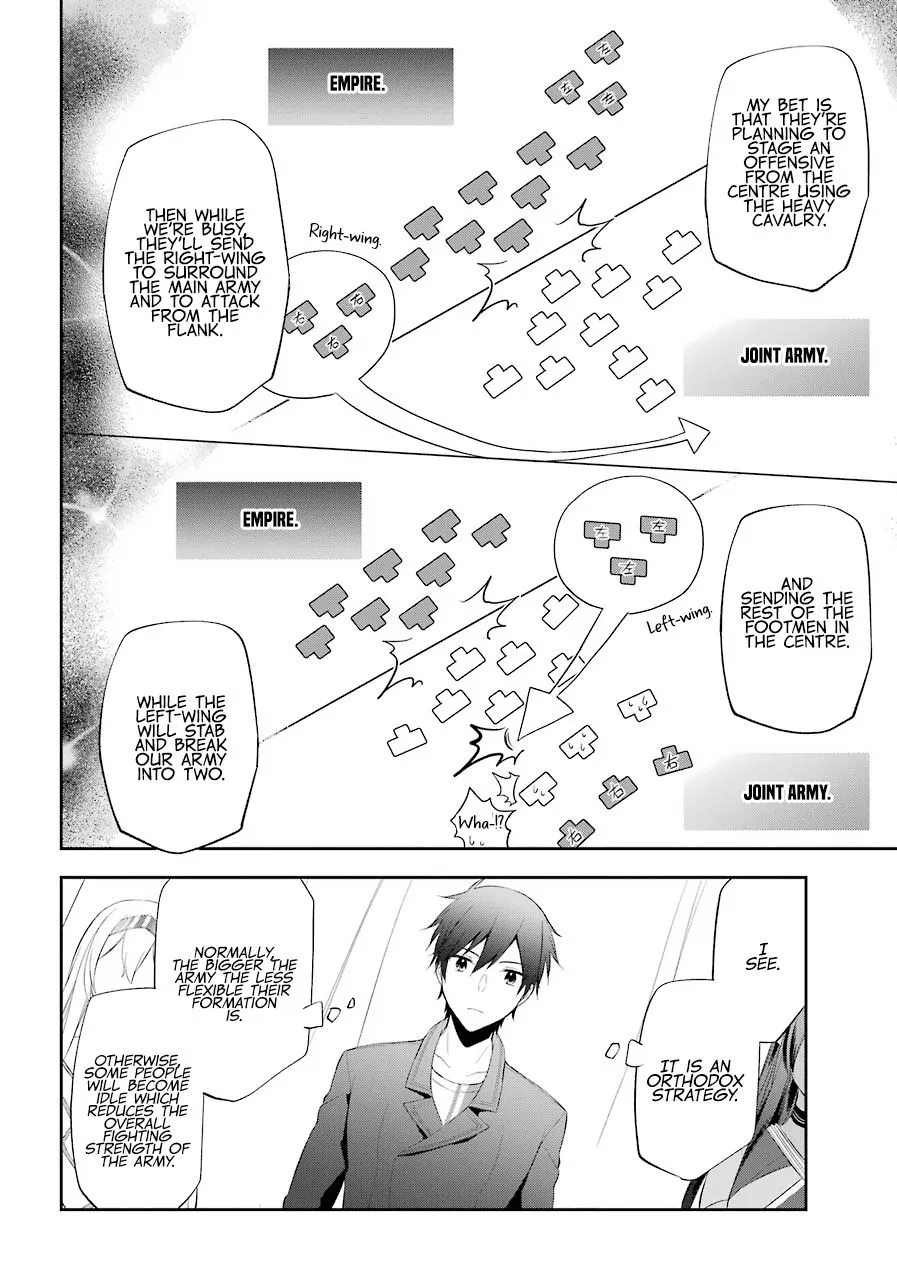 The Fate of the Returned Hero Chapter 17 page 7 - 
