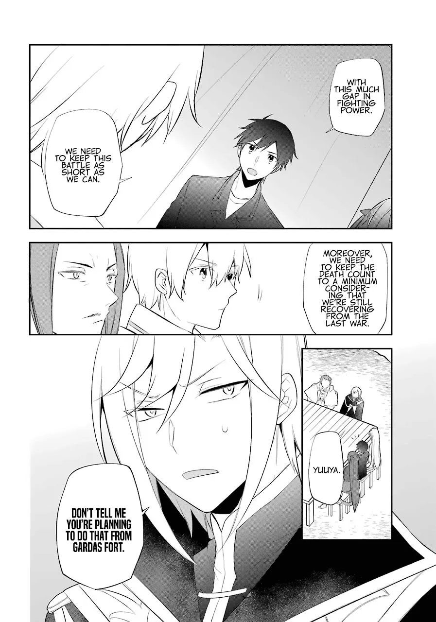 The Fate of the Returned Hero Chapter 17 page 9 - 