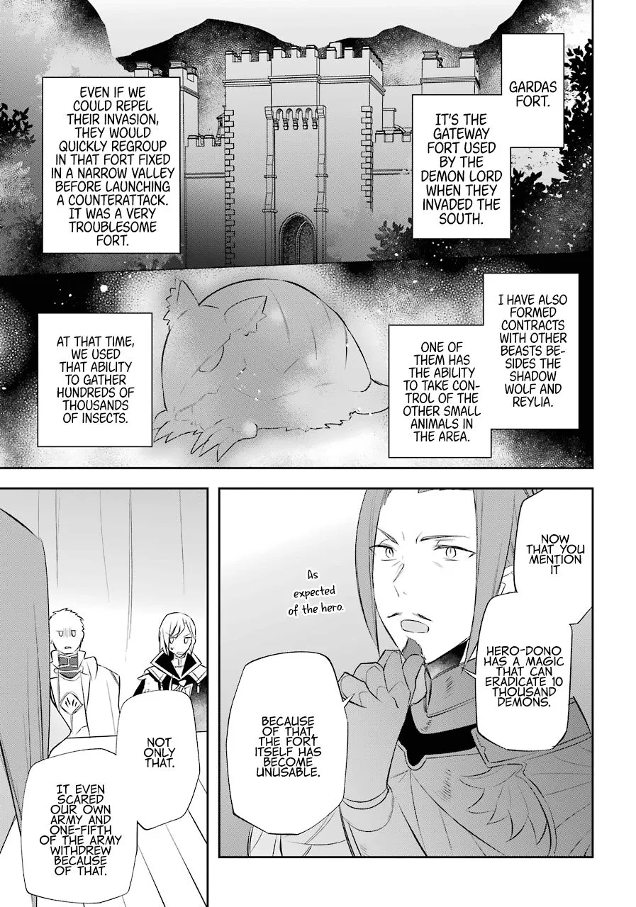 The Fate of the Returned Hero Chapter 17 page 10 - 