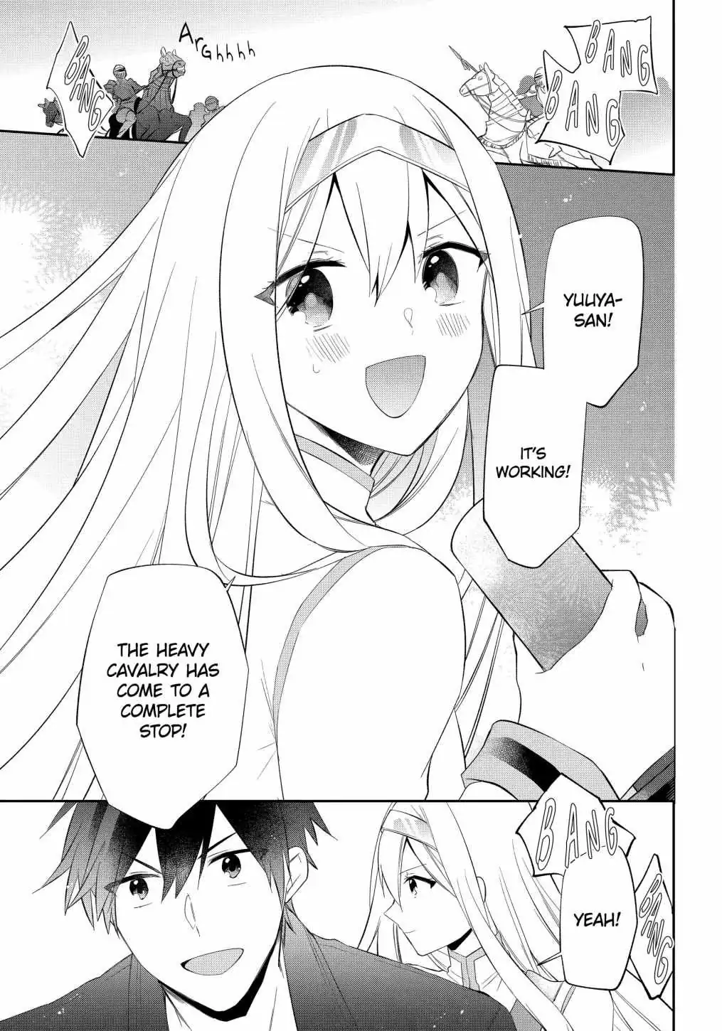 The Fate of the Returned Hero Chapter 18 page 11 - 
