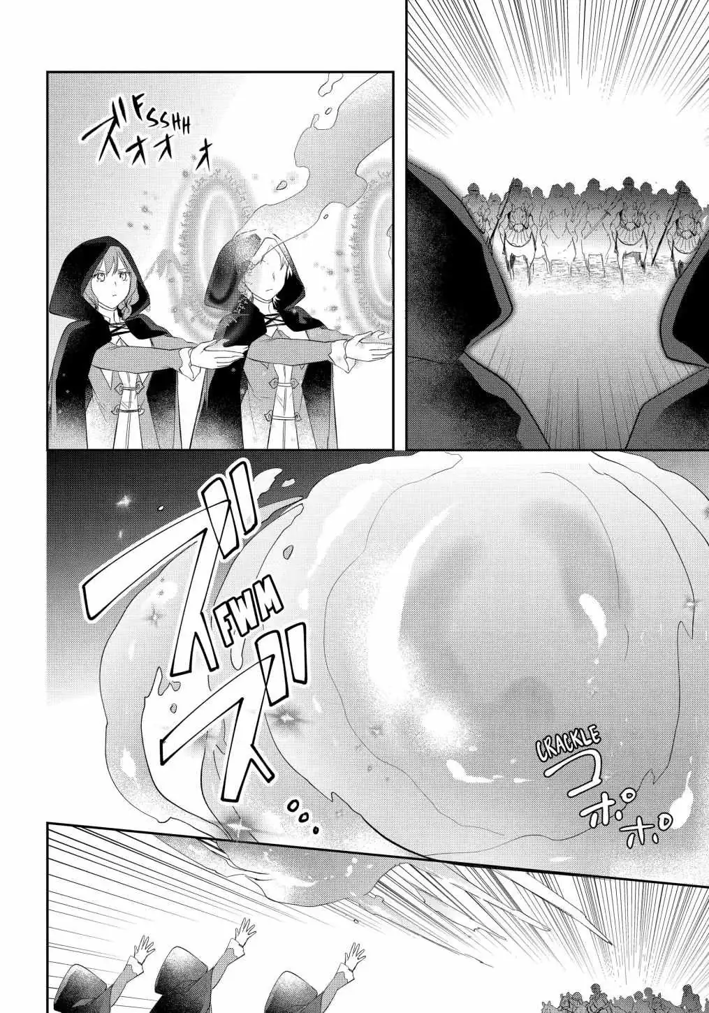 The Fate of the Returned Hero Chapter 18 page 16 - 