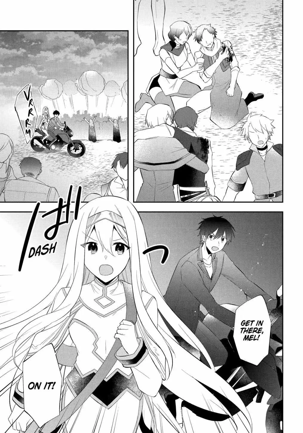 The Fate of the Returned Hero Chapter 18 page 19 - 