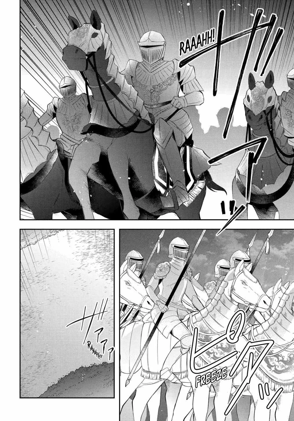 The Fate of the Returned Hero Chapter 18 page 4 - 