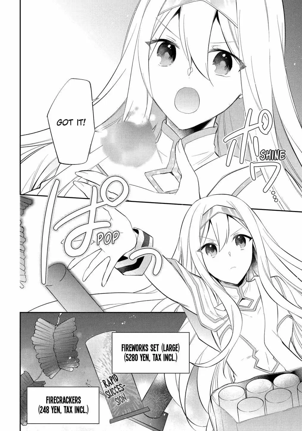 The Fate of the Returned Hero Chapter 18 page 8 - 