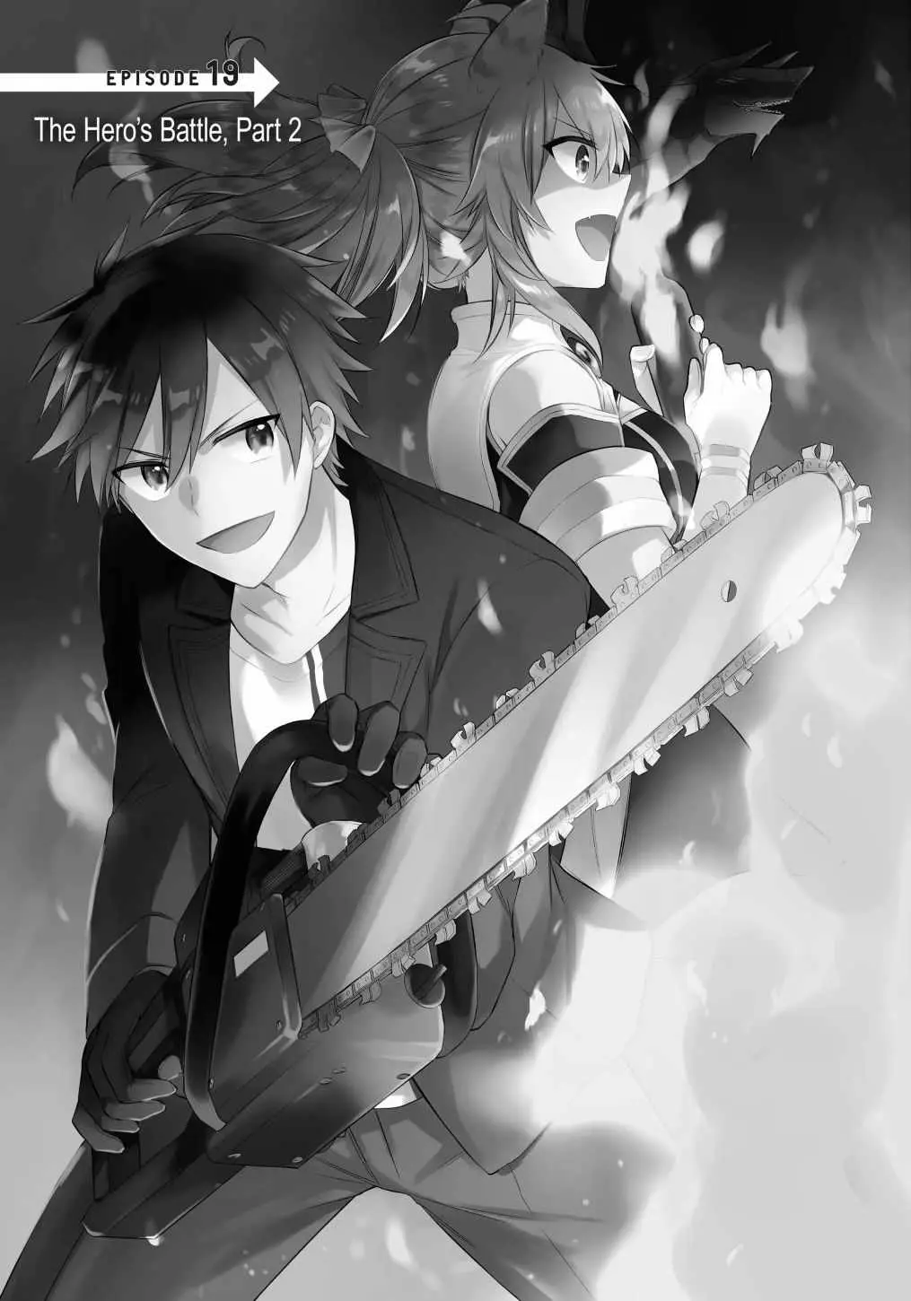 The Fate of the Returned Hero Chapter 19 page 1 - 