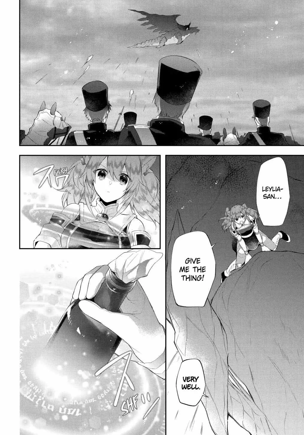 The Fate of the Returned Hero Chapter 19 page 2 - 