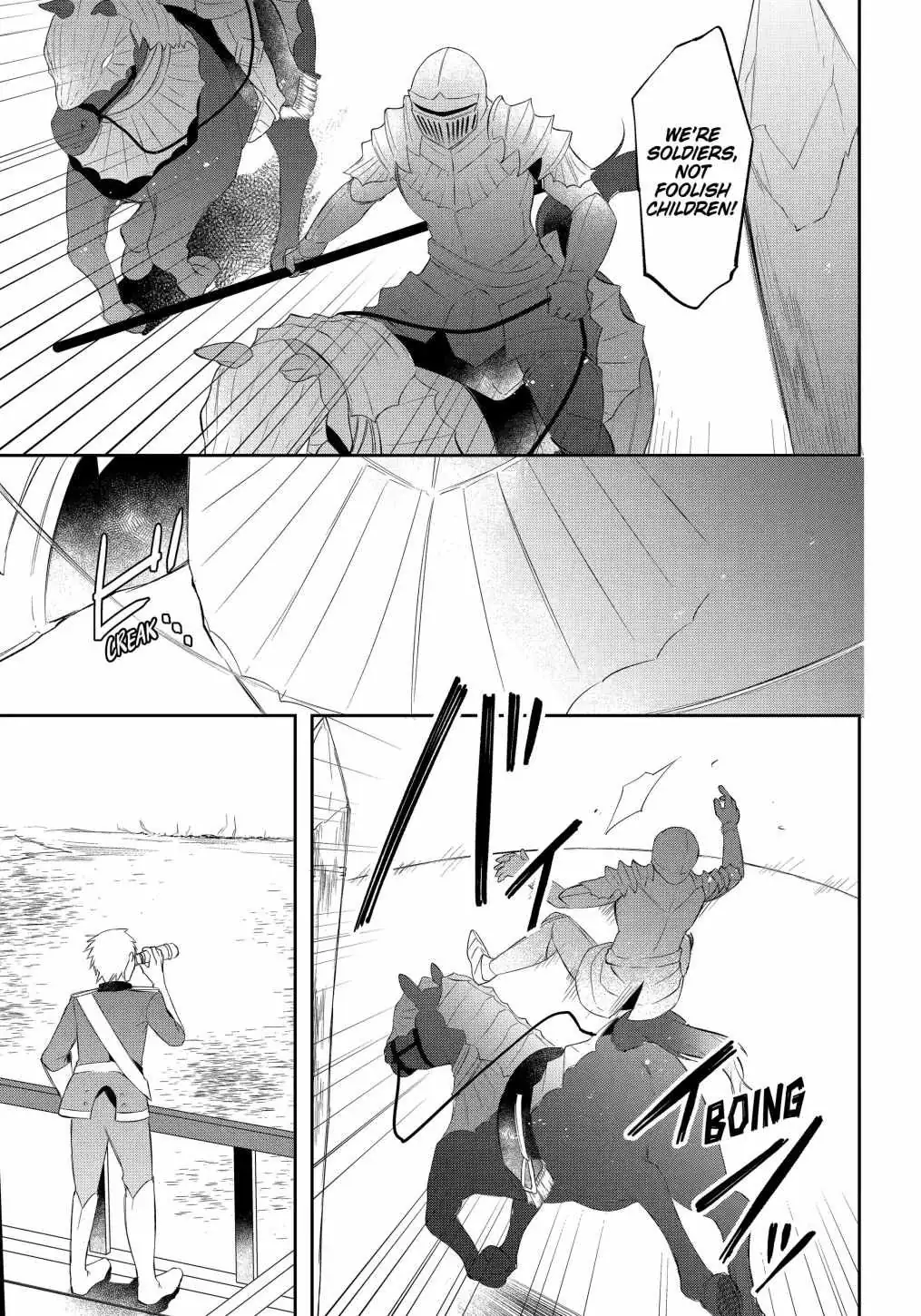 The Fate of the Returned Hero Chapter 19 page 13 - 