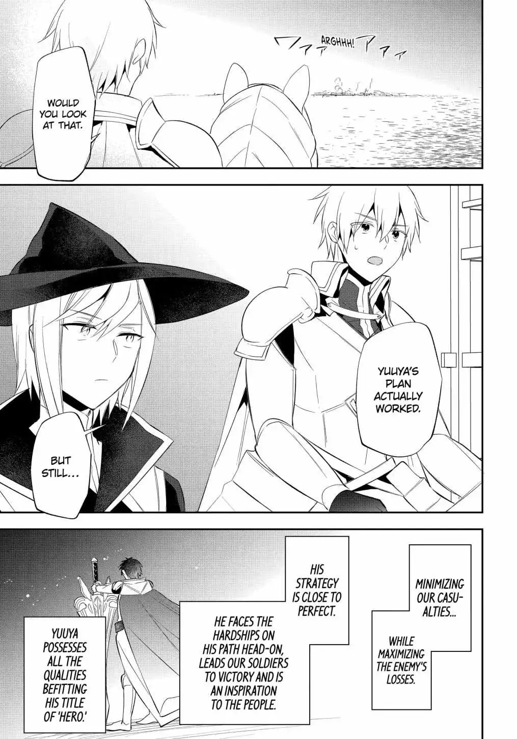 The Fate of the Returned Hero Chapter 19 page 17 - 