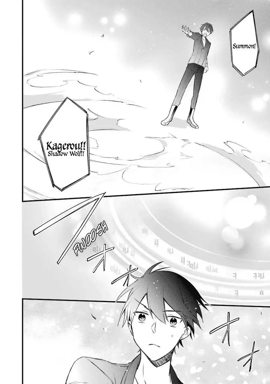 The Fate of the Returned Hero Chapter 2.1 page 22 - 