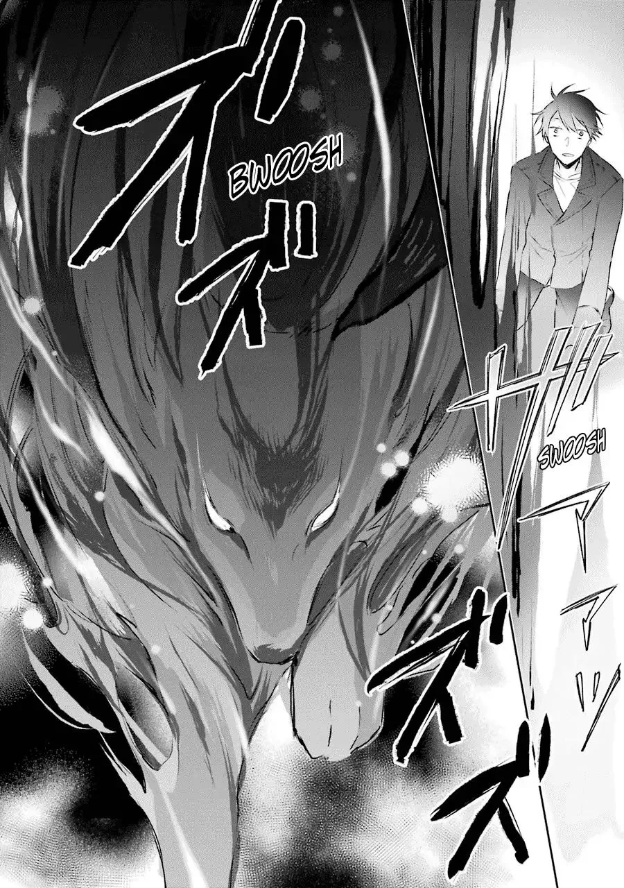 The Fate of the Returned Hero Chapter 2.2 page 2 - 