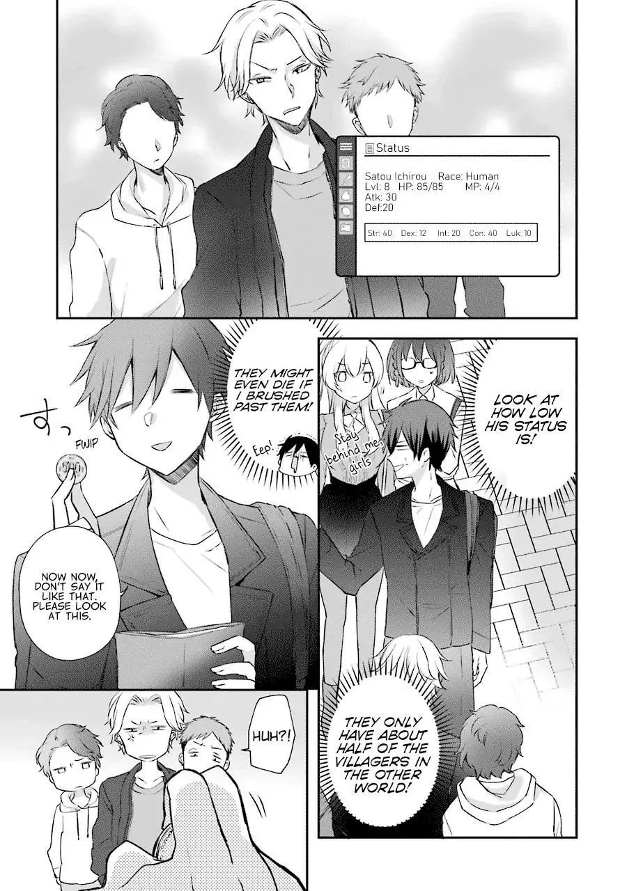The Fate of the Returned Hero Chapter 2.2 page 13 - 