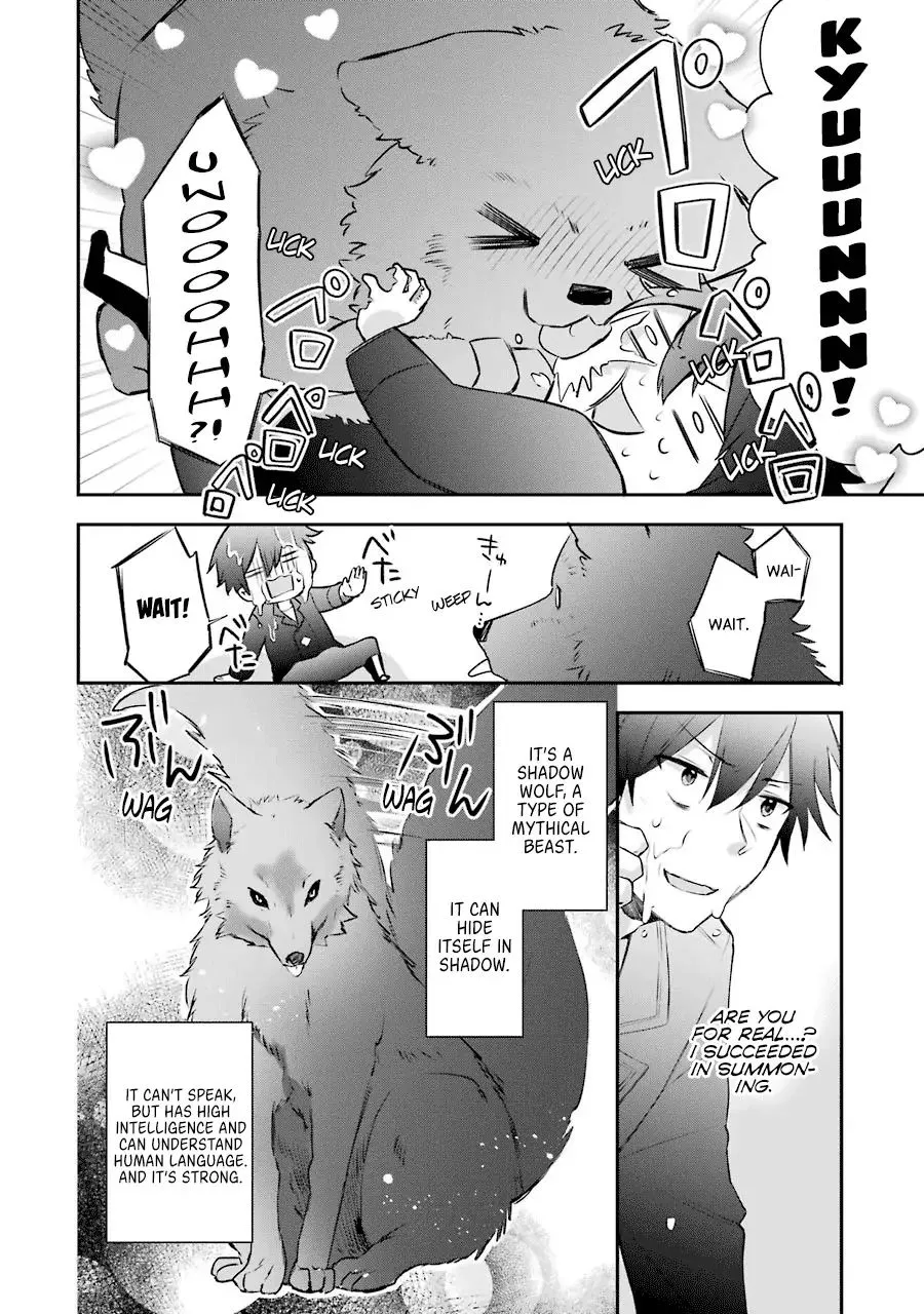 The Fate of the Returned Hero Chapter 2.2 page 4 - 