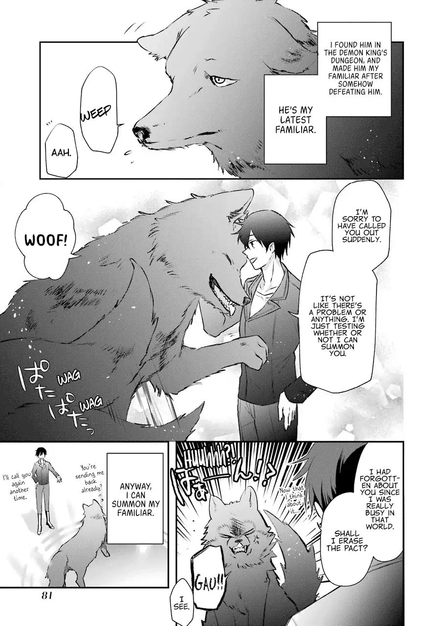 The Fate of the Returned Hero Chapter 2.2 page 5 - 