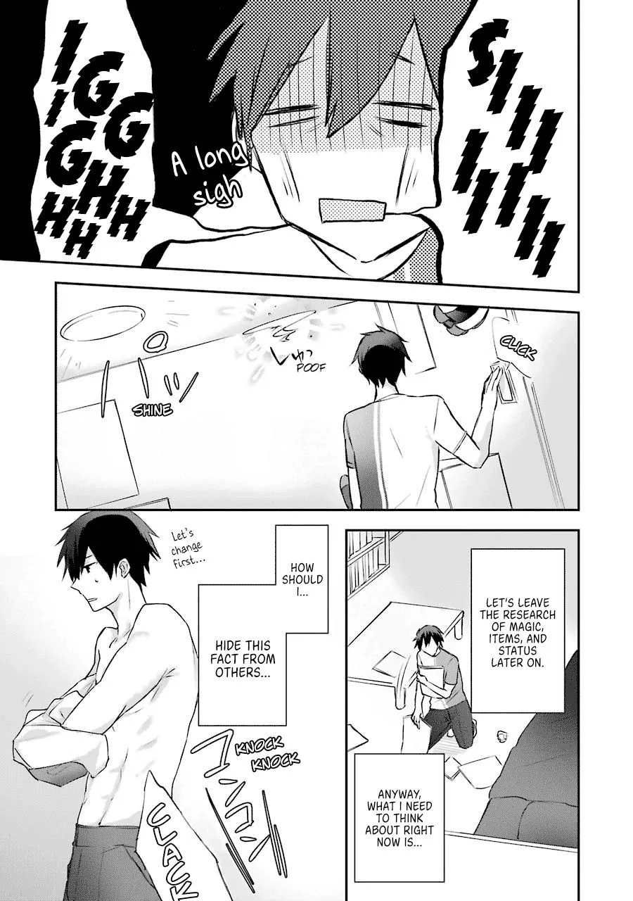 The Fate of the Returned Hero Chapter 2 page 13 - 