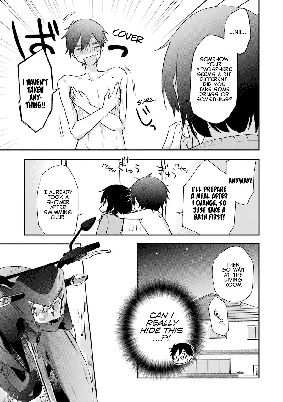 The Fate of the Returned Hero Chapter 2 page 15 - 